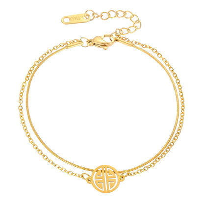 18K Gold Plated Fortune Anklet